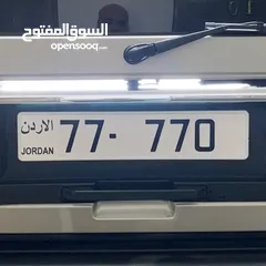  2 رقم مميز جداً