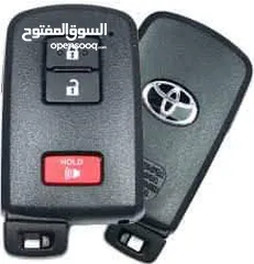  5 خراطة/خراطة مفاتيح / برمجة برمجة مفاتيح/ خراطة مفاتيح/ برمجة ريموت بصمة/ خراطة مفتاح كمبيوتر/ خراطة