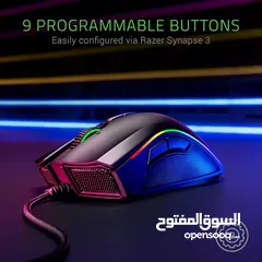 7 Razer Mamba Elite Gaming Mouse with 16.000 DPI 5G Optical Sensor, 9 Programmable Buttons