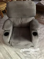  1 كرسي استرخاء الرياض