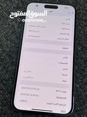  8 Iphone 14 PRO MAX 512G بطاريه 100