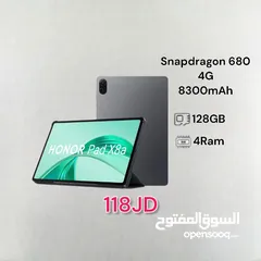  1 Honor x8a الاصدار الاحدث من هونر اكس تاب