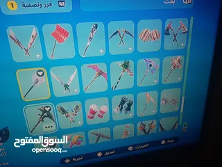  27 حساب فورت نايت ps4 للبيع بسعر 25 دينار قابل للتفاوض