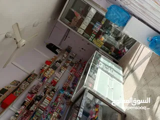  8 محل عطور مكياج واكسسوارات وهدايا  للبيع