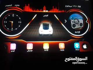  1 شاشه اندرويد 9 إنش للبيع