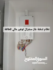  19 شقة فاخرة جديدة لم تسكن في أرقى واجمل مناطق دير غبار