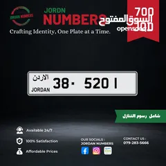  1 38 - 5201.