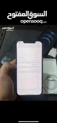  4 ايفون 12 برو ماكس وكاله كل اغراضو معا