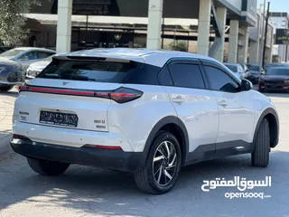  4 نيتا يو برو فل عداد قليل سعر حررق 2022