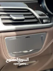  10 BMW 740Le بي ام دبليو