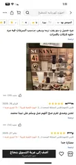  15 هاند بلندر خلاط يدوي 4 في واحد