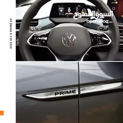  10 فولكس فاجن ID.4 X برايم كهربائية بالكامل 2023 ID.4 X Prime EV 4WD