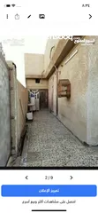  4 بيت للبيع المعقل  قرب مستشفى الموانئ