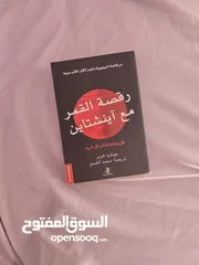  14 كتب/روايات/ مانغا مستعملة للبيع