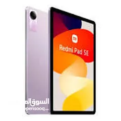  1 Used Redmi pad SE For sale with  stylus pen Very special price تابلت ريدمي باد SE للبيع بأفضل سعر