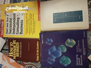  6 كتب للبيع للبيع