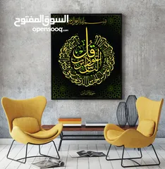  22 صور فوتوغرافية جدارية كبس علا ديكور خشب  عرض خاص بمناسبة قدوم شهر رمضان المبارك