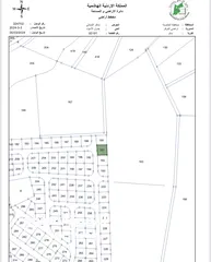  4 ارض للبيع 640م عمان-قرية سالم/شاكر الشمالي
