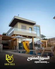  2 شاليه لولو الفاخر للإيجار اليومي