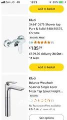  30 4 بطاريات دوش وحمام GROHE  و  KLUDI  المانيه  واكسوارات .