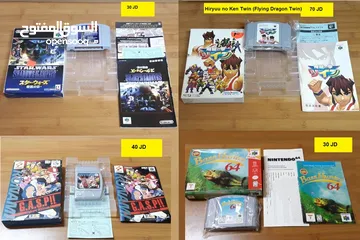  6 العاب نادرة لهواة التجميع ناينتدو Nintendo Gameboy Sega Sony psp 3ds wii u snes