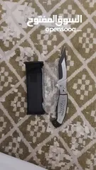  1 collectable sharp knife