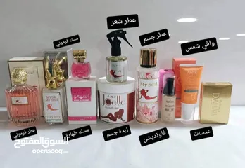  6 بكجات عطور كوبي وان  بكجات العنايه بالجسم والشعر متوفره كما موضح بالصوره