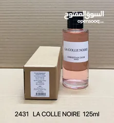  7 عرض لمده 3ايام اي عطر 7