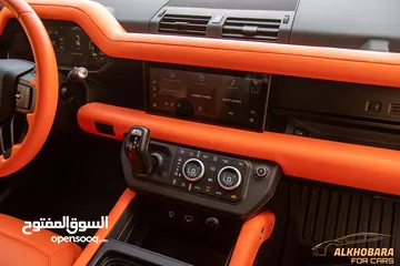  8 Land Rover Defender 2022 Plug in hybrid Black Package   السيارة وارد المانيا و قطعت مسافة 24,000