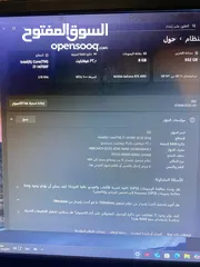  6 جهاز كمبيوتر شغل تصاميم و مونتاج و جيمنج