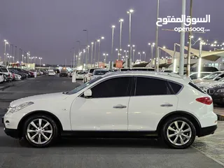  1 The best car / family and economical / from the Japanese Infiniti category, Infiniti EX 35,/2012/GCC