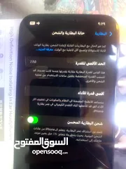  5 12 برو ماكس للبيع