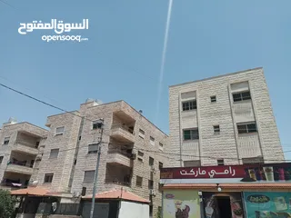  7 شقة ديلوكس - حي العروبة - للبيع