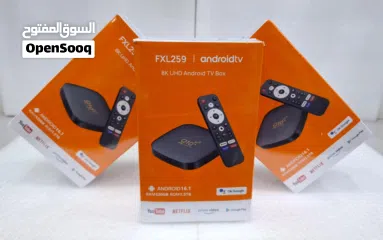  2 8K Smart TV Box With Android 16 Dual Band 4G+5G (All TV & Movies Channels Can Watch Free)