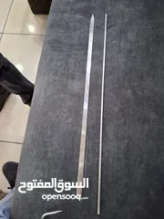  15 عدد أضاحي عدد. لحامين