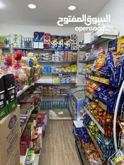  9 مخازن ارضيه عدد 2 للايجار تصلح إلى سوبرماركت  منطقه حيويه جدا