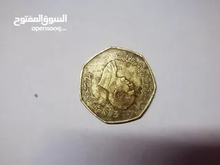  10 عملات قديمة و نادرة للبيع