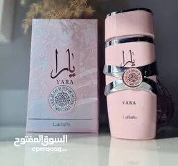  16 عطور ومعطرات نسائية