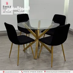  8 كرسي طعام قماش قوي ومتين