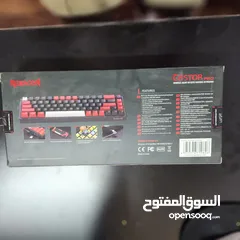  2 Redragon K631RGB Castor Pro Mechanical Gaming Keyboard