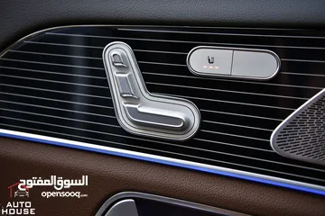  26 مرسيدس جي ال اي مايلد هايبرد وارد الوكالة 2025 Mercedes GLE 450 4MATIC Mild Hybrid AMG Line