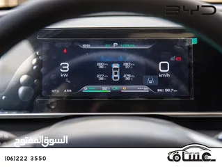  23 Byd Qin DM-i L  2024 Plug in hybrid