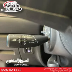  12 MG EHS (PHEV) Plug-in Hybrid  2022