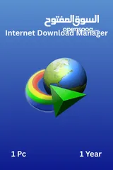  1 Internet Download Manager 1 User 1 Year