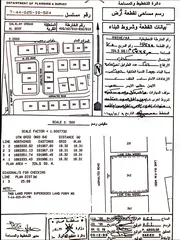  1 بناية ثلاث طوابق في قلب صلاله الدخل الشهري 860 ريال