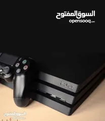  1 ps4 pro 1tb