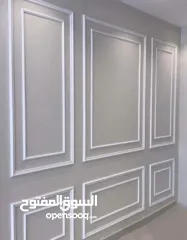  3 النجار للديكور والتشطيب الداخلي