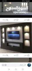  8 كهرباء وأحدث الديكورات المنزليه حبس بورد وتركيب بدل الخشب والرخام