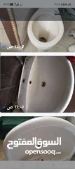  1 مغسله وفرنجي