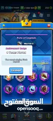  6 حساب كلاش رويال 9000 كأس